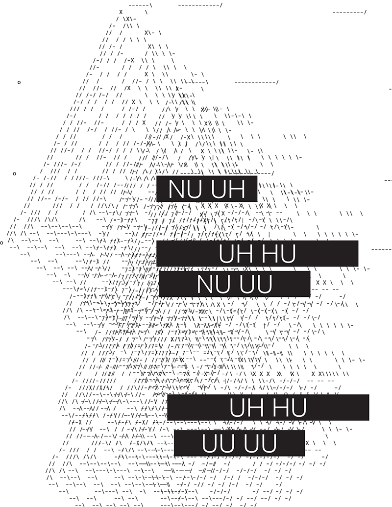 nu uh poster